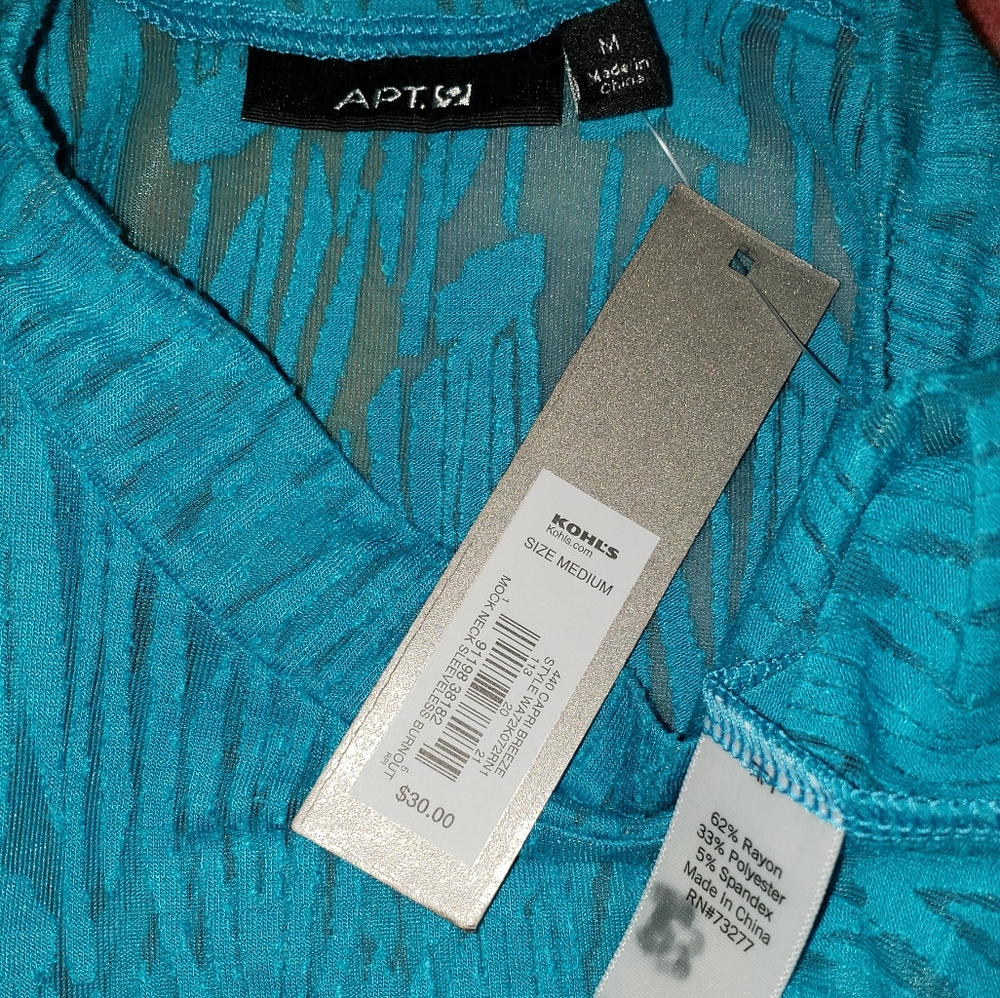 Blue Tank - Picture 4 of 4